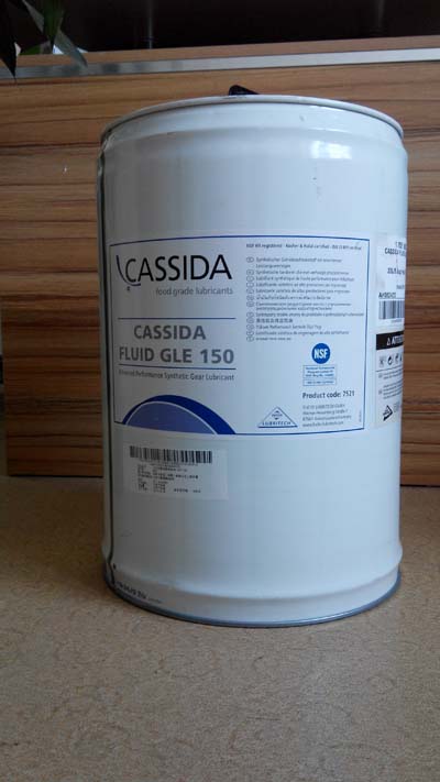 加适达食品级齿轮油GLE150/220