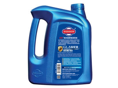 GL-5 85W90齿轮油 2L装