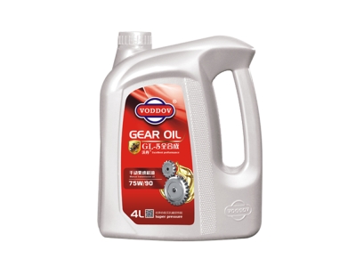 GL-5变速箱油75W90