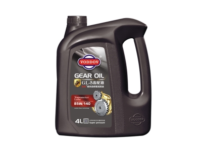 GL-5齿轮油85W140 4L