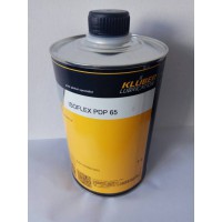 气流纺高速纺杯油PDP65 NBU15