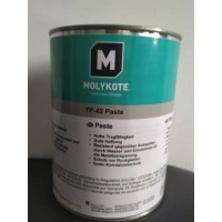 摩力克MOLYKOTE D321RL灰黑色室温快固减摩涂层