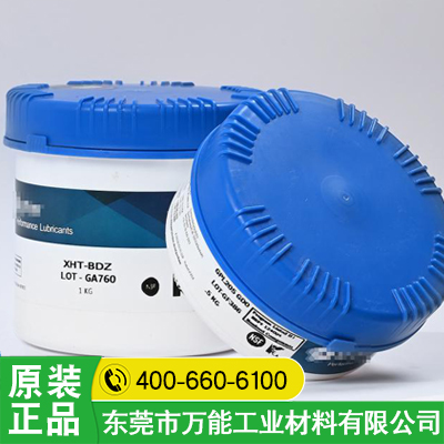 杜邦GPL227润滑脂
