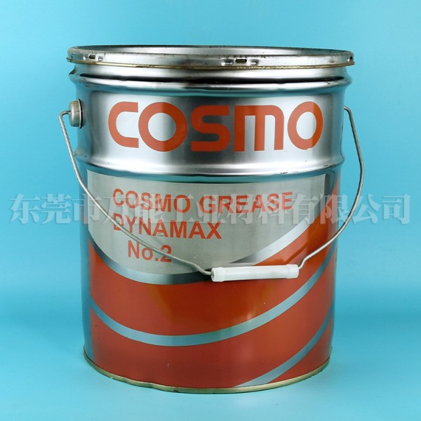 COSMO DYNAMAX NO.2