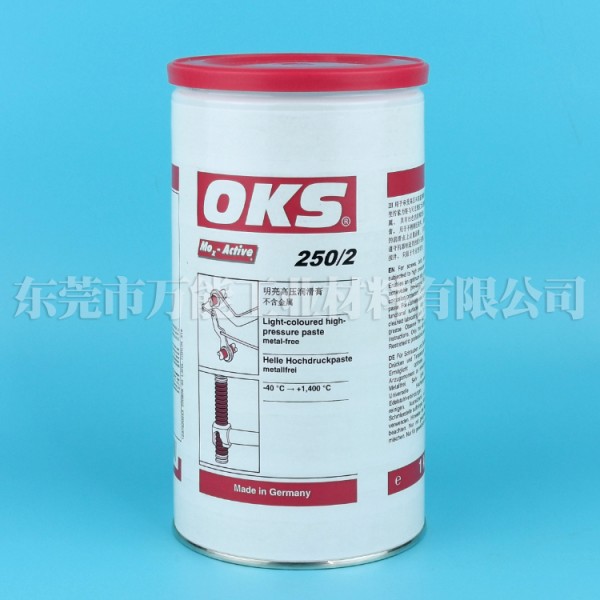 OKS250/2