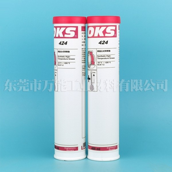 OKS424润滑脂
